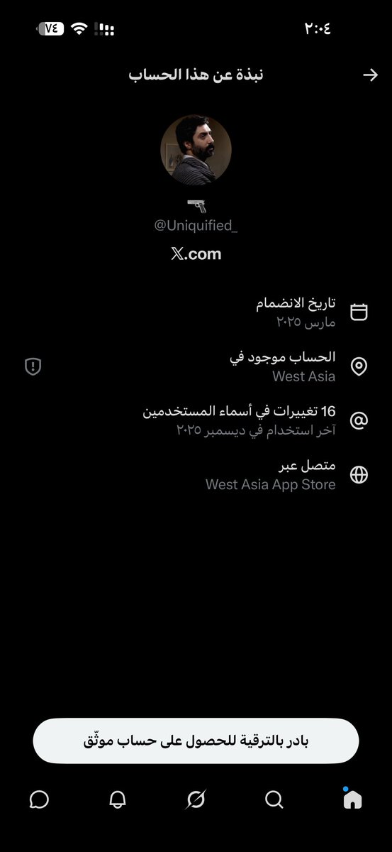 عبـــدالرحمن🇸🇦💙 tweet media