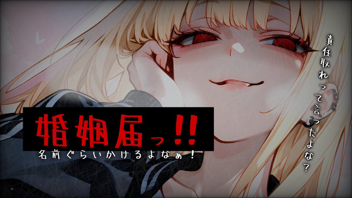 ののちゃん。 tweet media