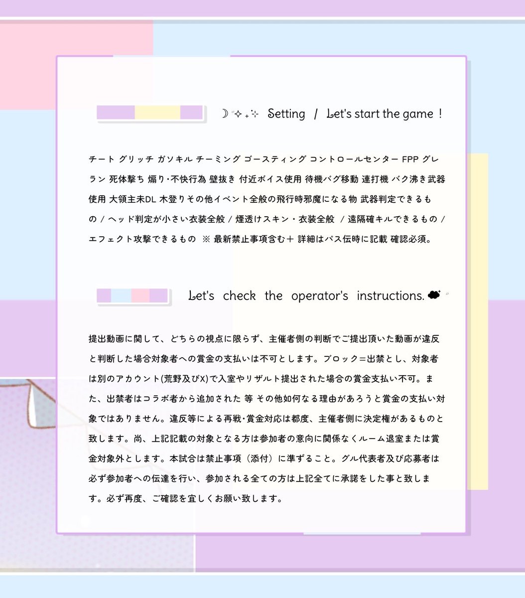 sui.⚖️ tweet media