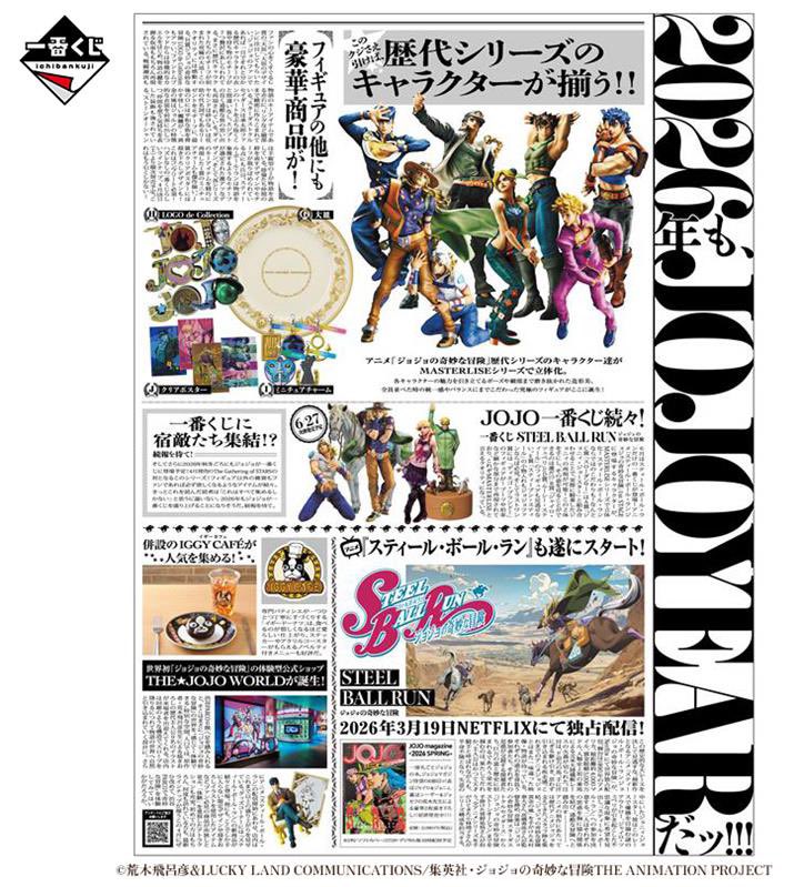 しゅんドラン tweet media