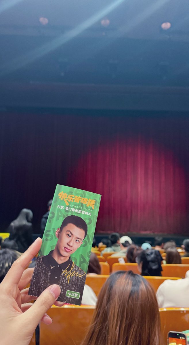 一点儿Panda tweet media