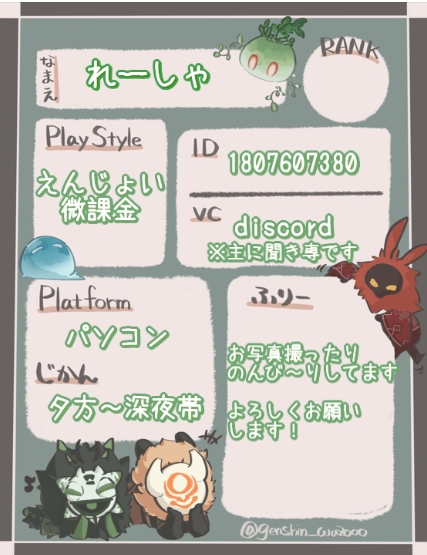 零炒 tweet media