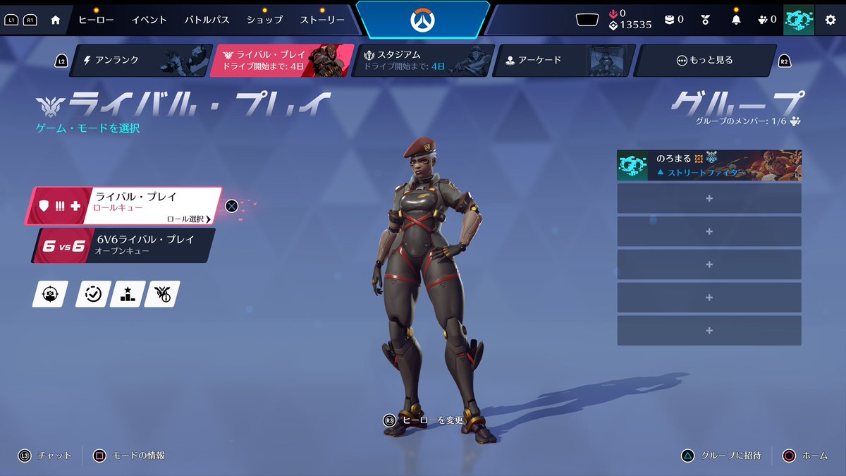 Noro🍋 tweet media