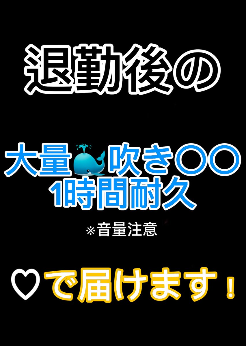 りな tweet media