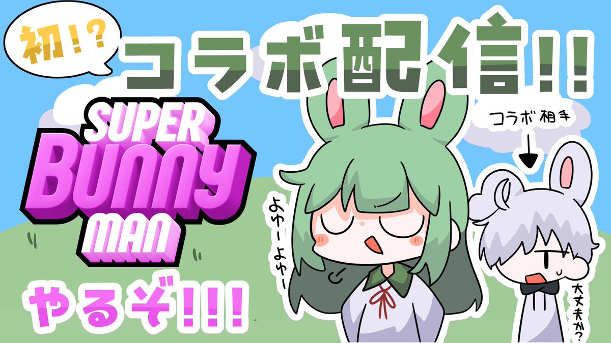 まにつか🐏 tweet media