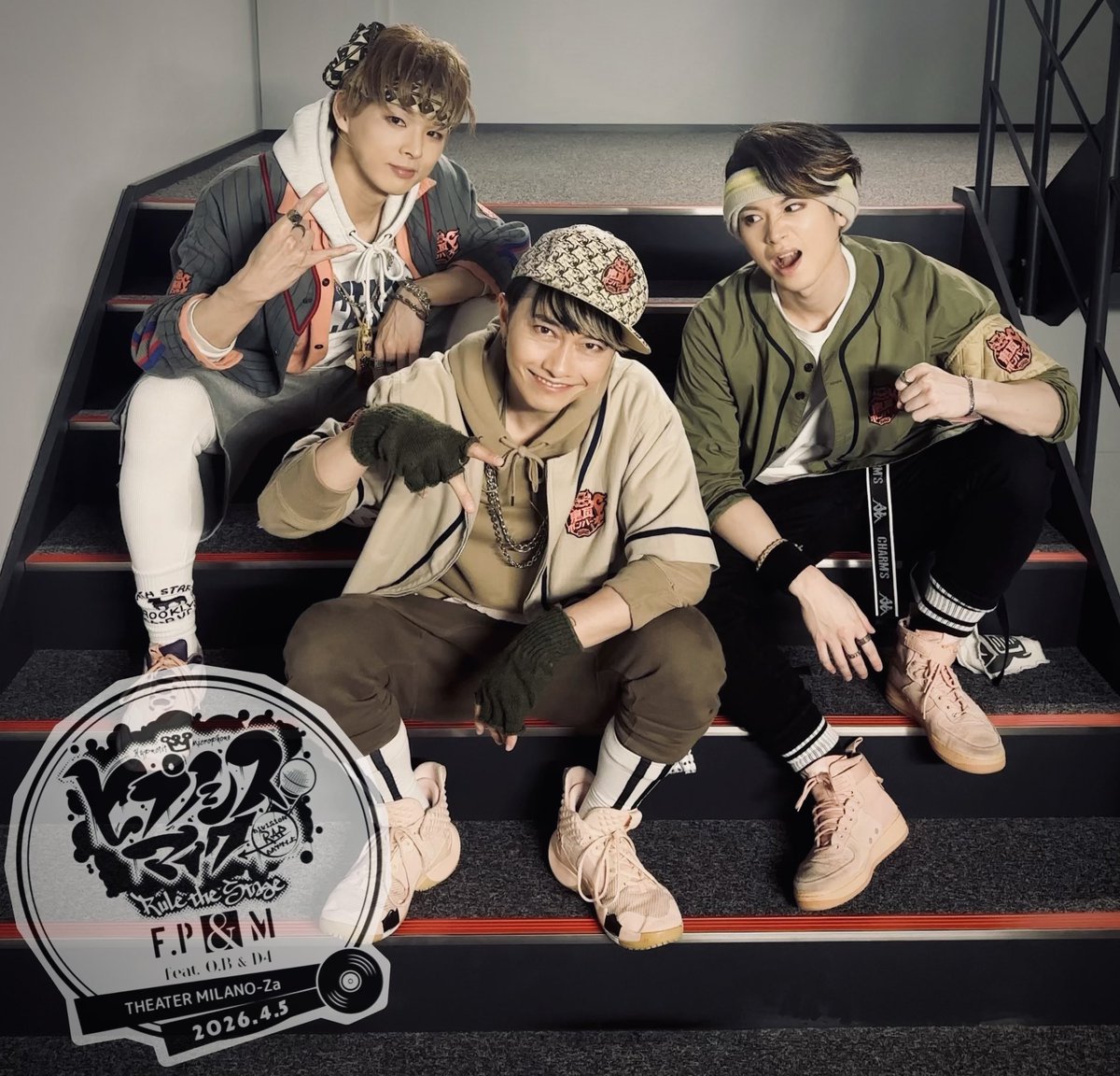 結城 伽寿也 tweet media