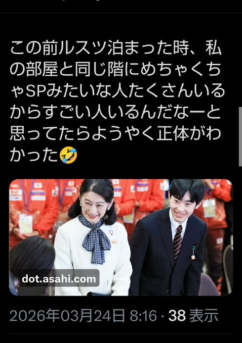 １３日の月曜日 tweet media