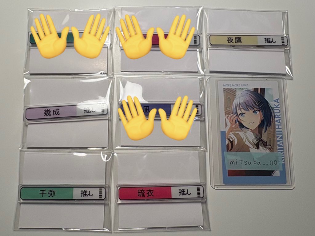 みつば@取引垢 tweet media