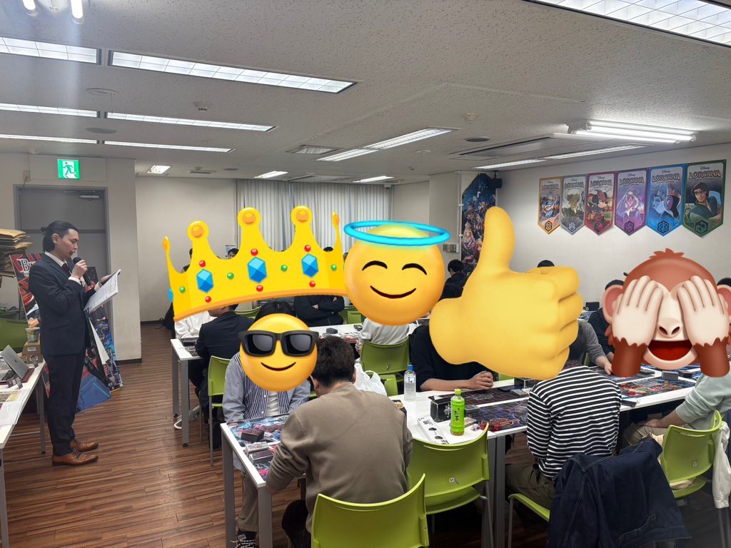 グリモCS｜1209環境（5/10(土)大阪開催） tweet media