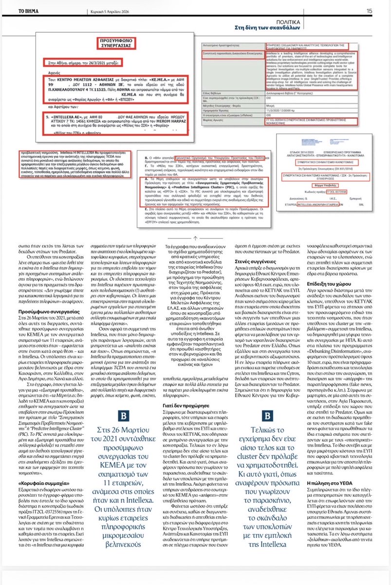 Zac Kesses tweet media
