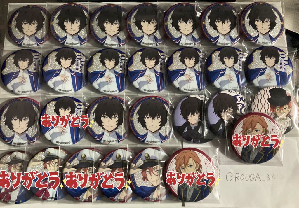 ฅᔦ๑° ꒳ °๑ᔨ狼河ฅᝰ✍🏻🖼 tweet media