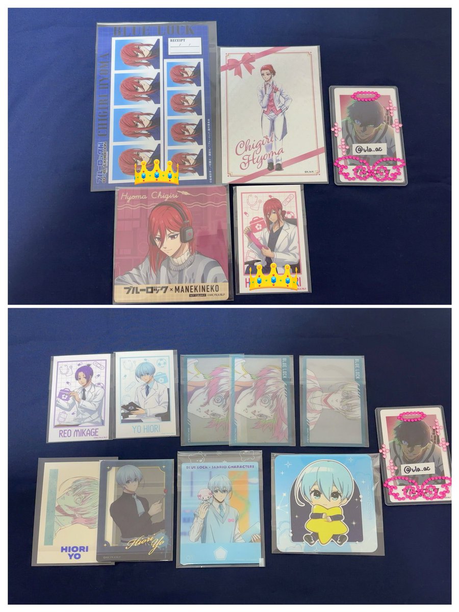 白玉ぜんざい＊プロカ必読 tweet media