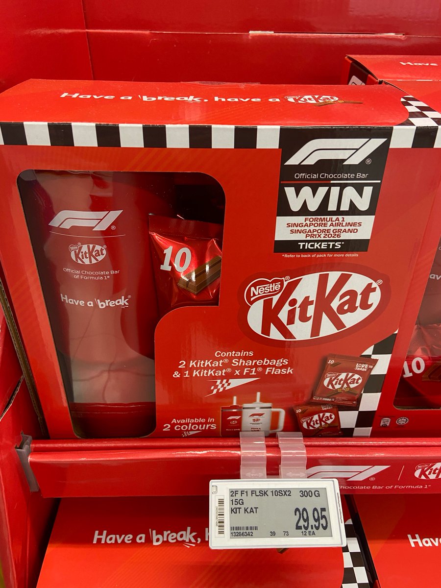 シンガポールのスーパー店頭で見つけたF1xキットカット コラボ商品 F1x