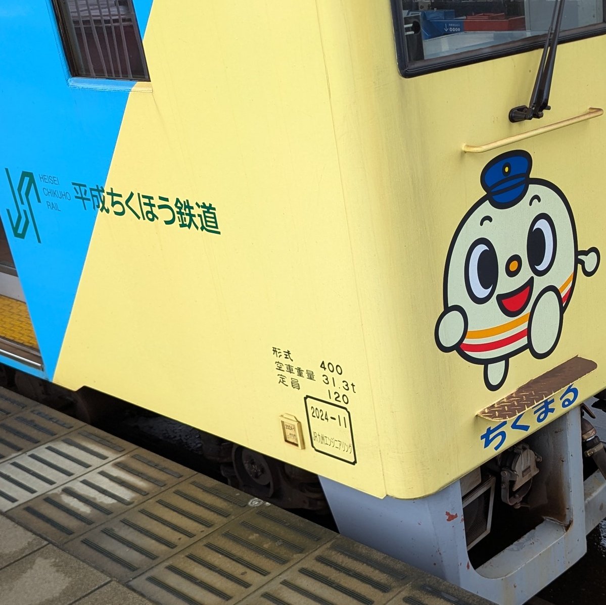 カム (Come) tweet media