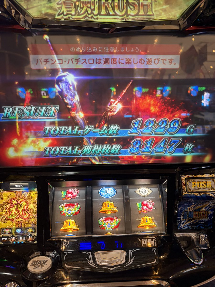 hark(はーく) tweet media