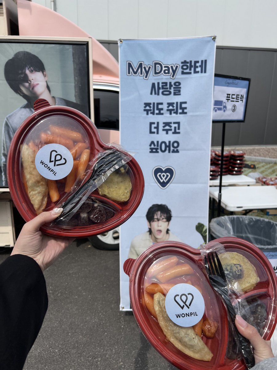 Taurus940428's tweet photo. 내천사 너무 거마워ㅜㅜㅜㅜ
덕분에 너무 행복한 하루 보냇다..🪽💖 https://t.co/H4sQiyscp3
