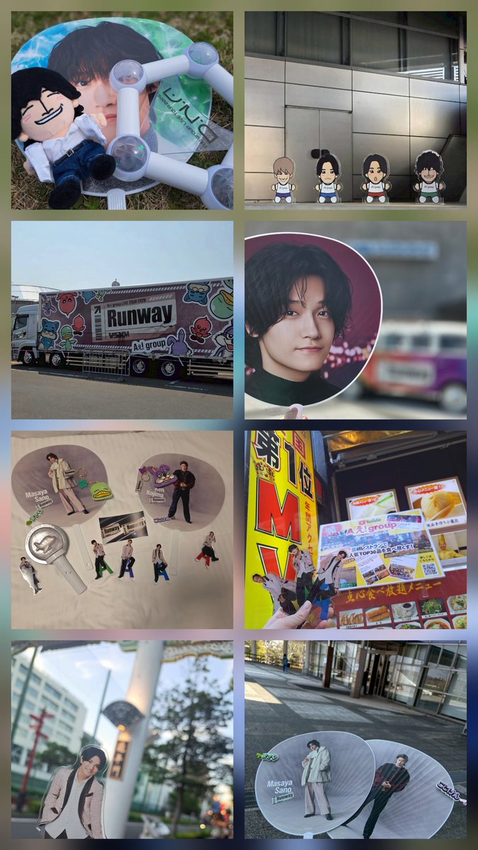 あ tweet media