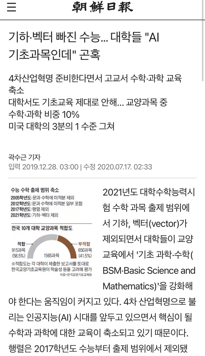 햇감자 tweet media