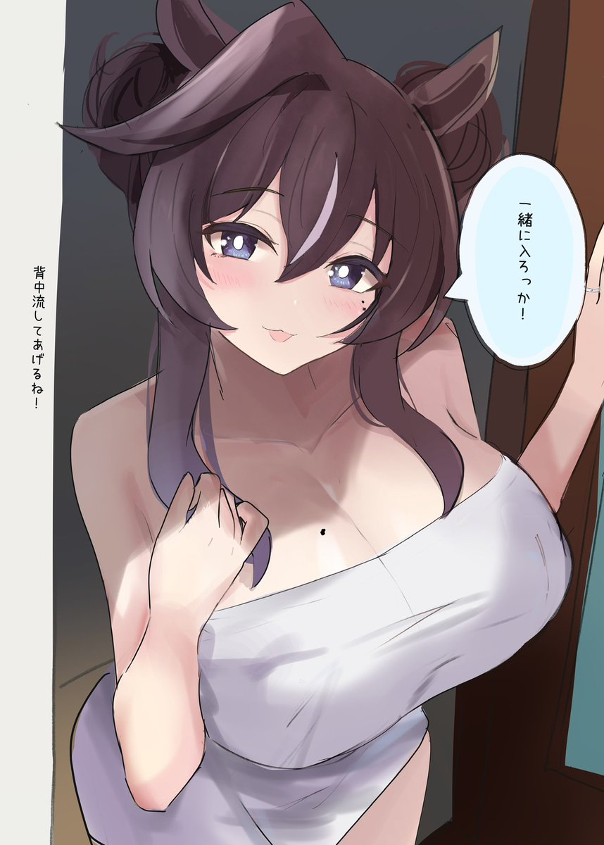 あらもちゃskeb募集中 tweet media