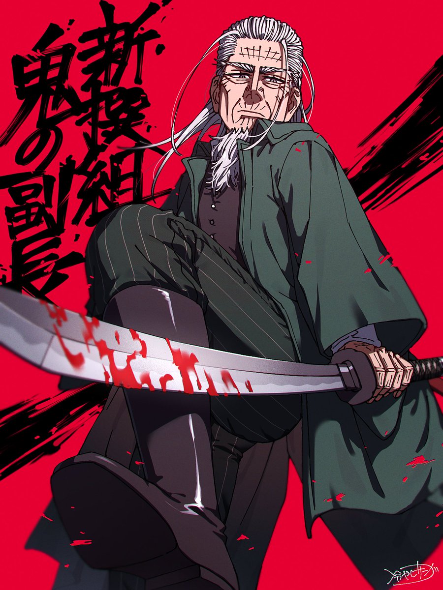 冷やしサンゴ tweet media