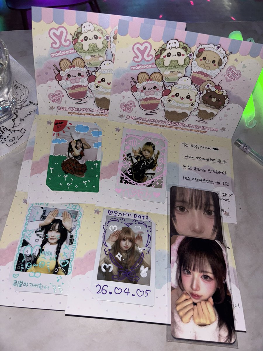 박쥐걸 tweet media