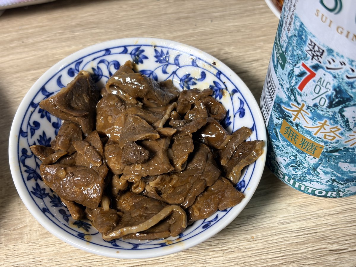 minorururu tweet media