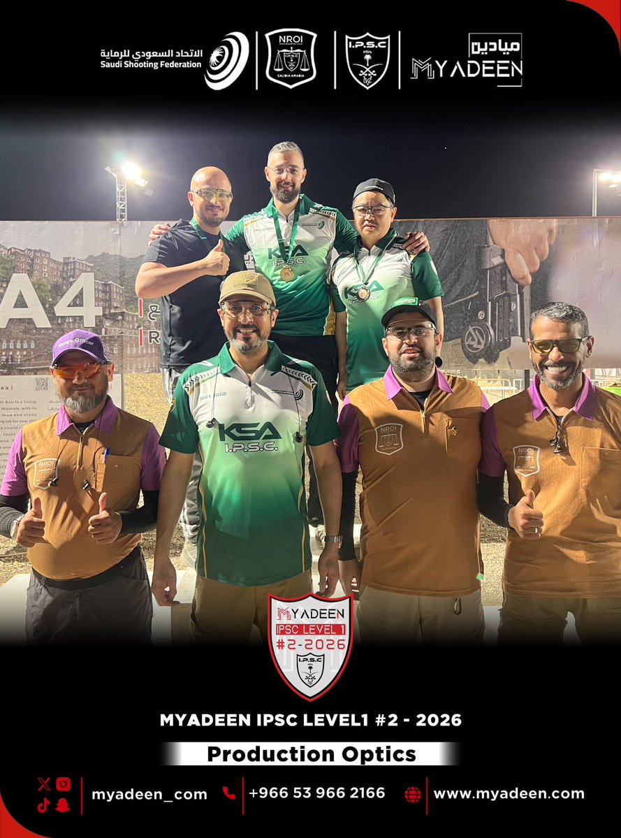 ميـاديـن | MYADEEN tweet media