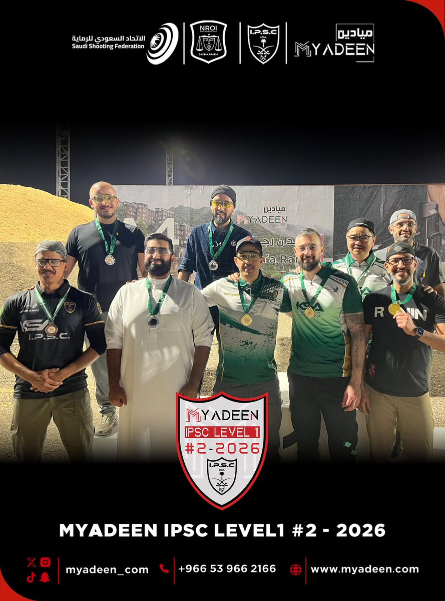 ميـاديـن | MYADEEN tweet media