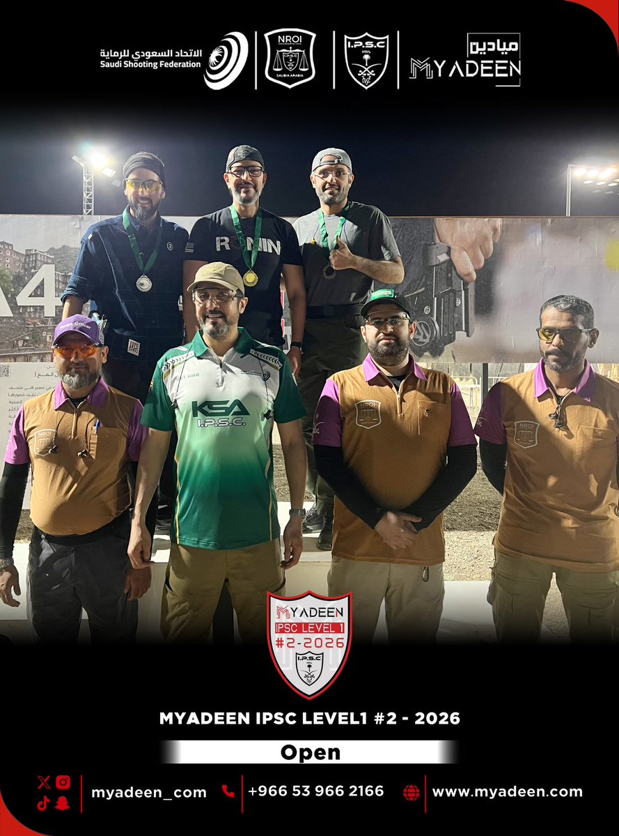 ميـاديـن | MYADEEN tweet media