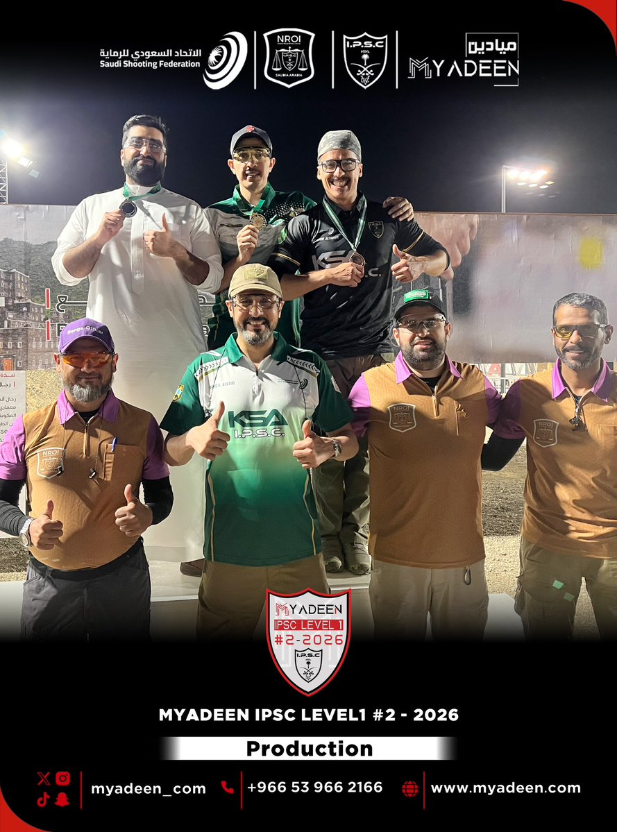 ميـاديـن | MYADEEN tweet media