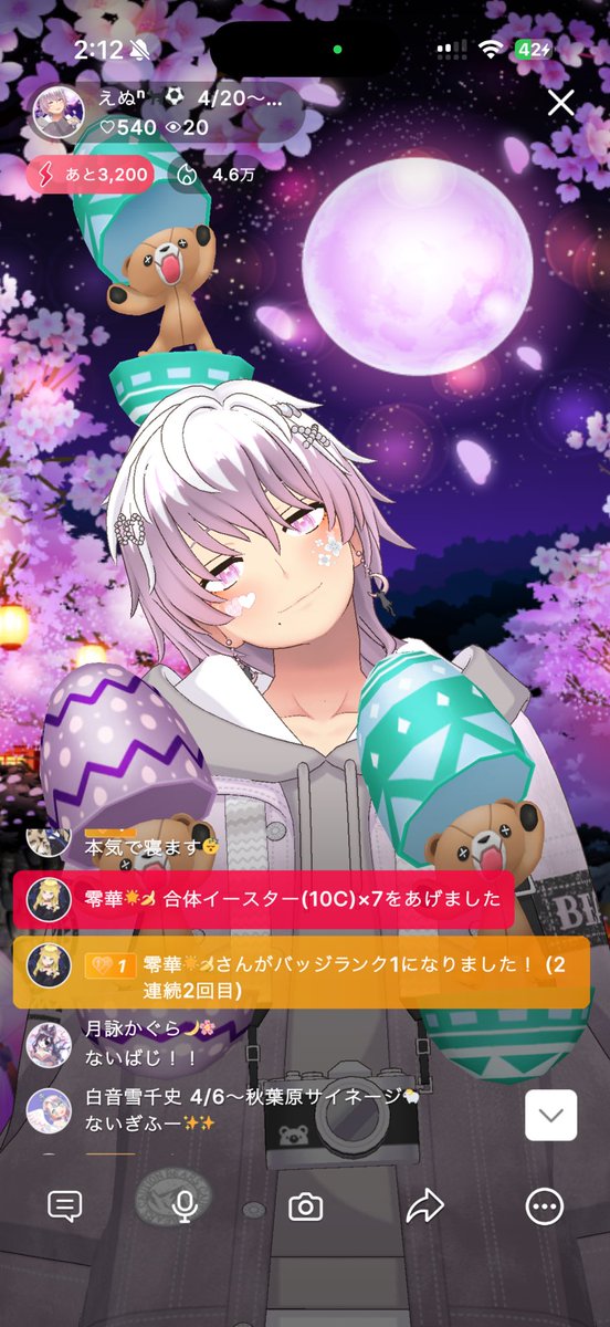 えぬⁿ🐈‍⬛⚽️ tweet media