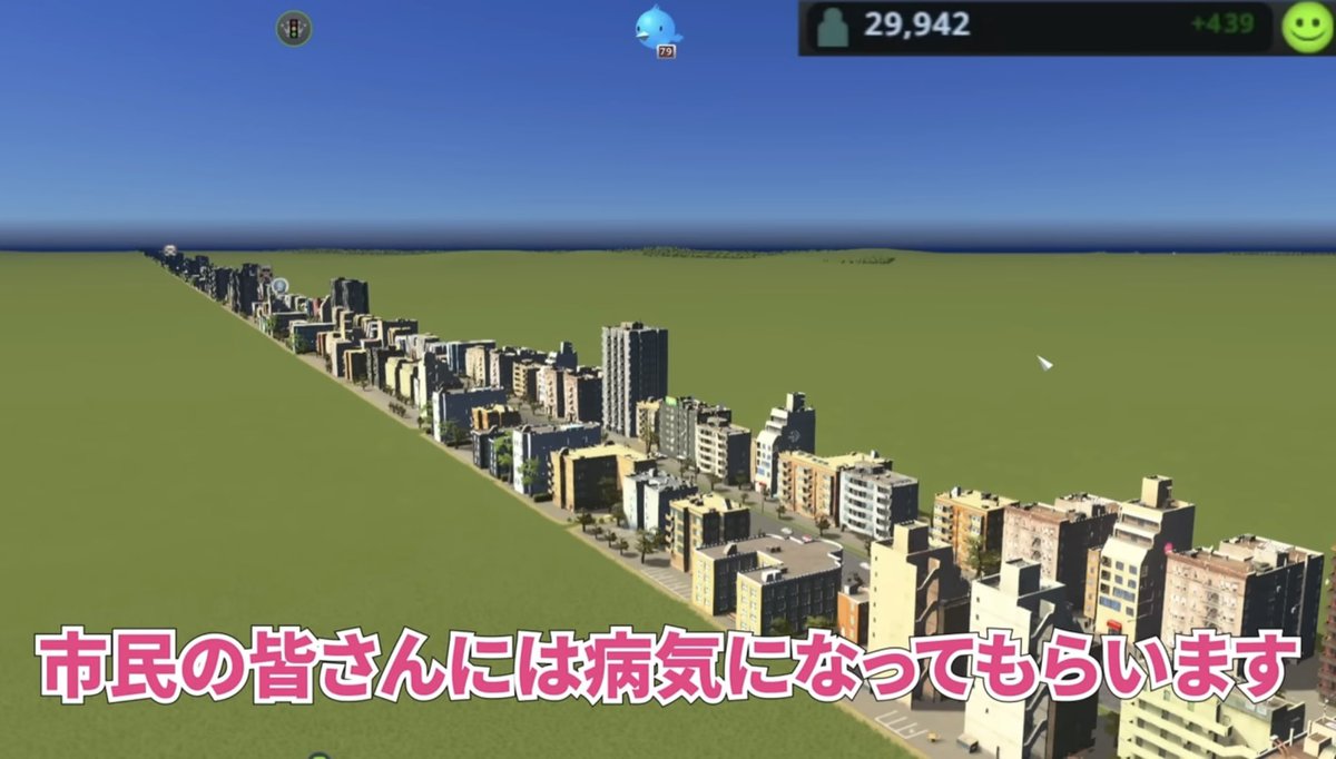 にとする tweet media