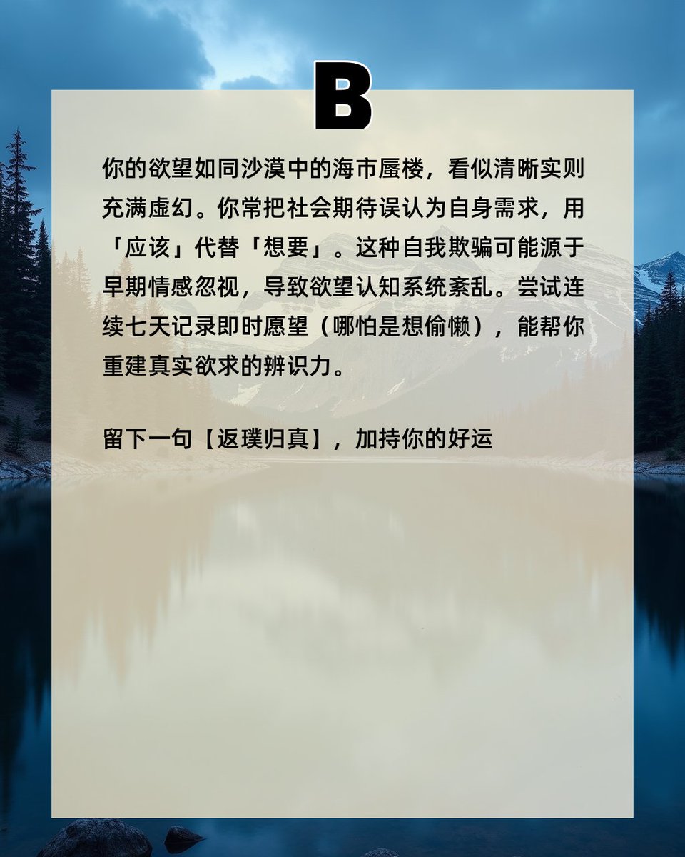 ALBERT RUBIO tweet media