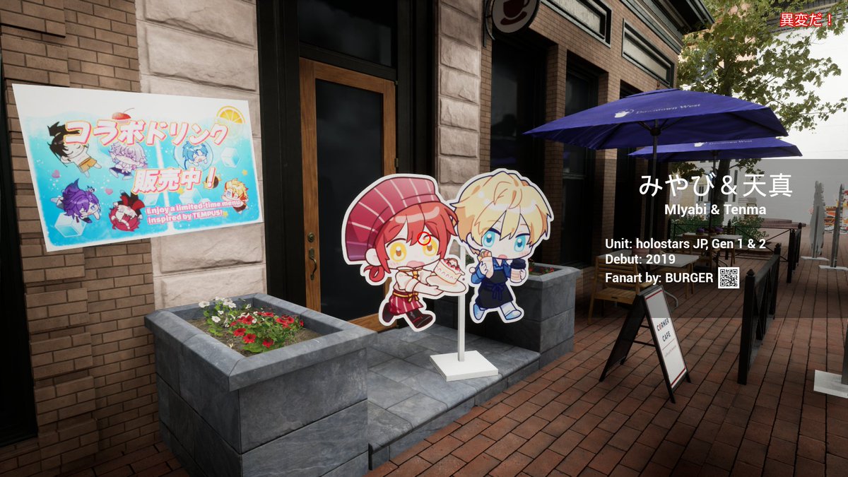 nai nanimo tweet media