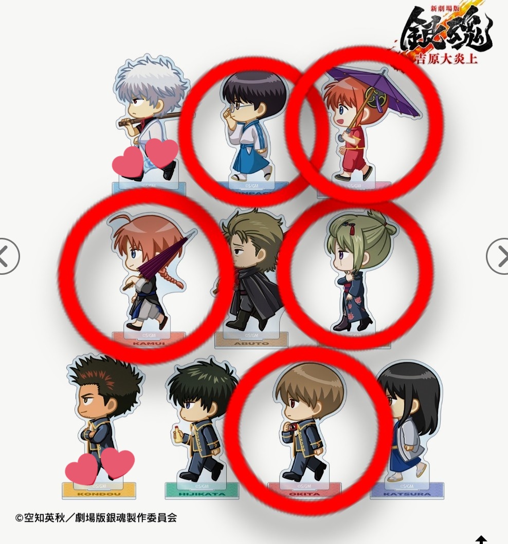 たいやき tweet media