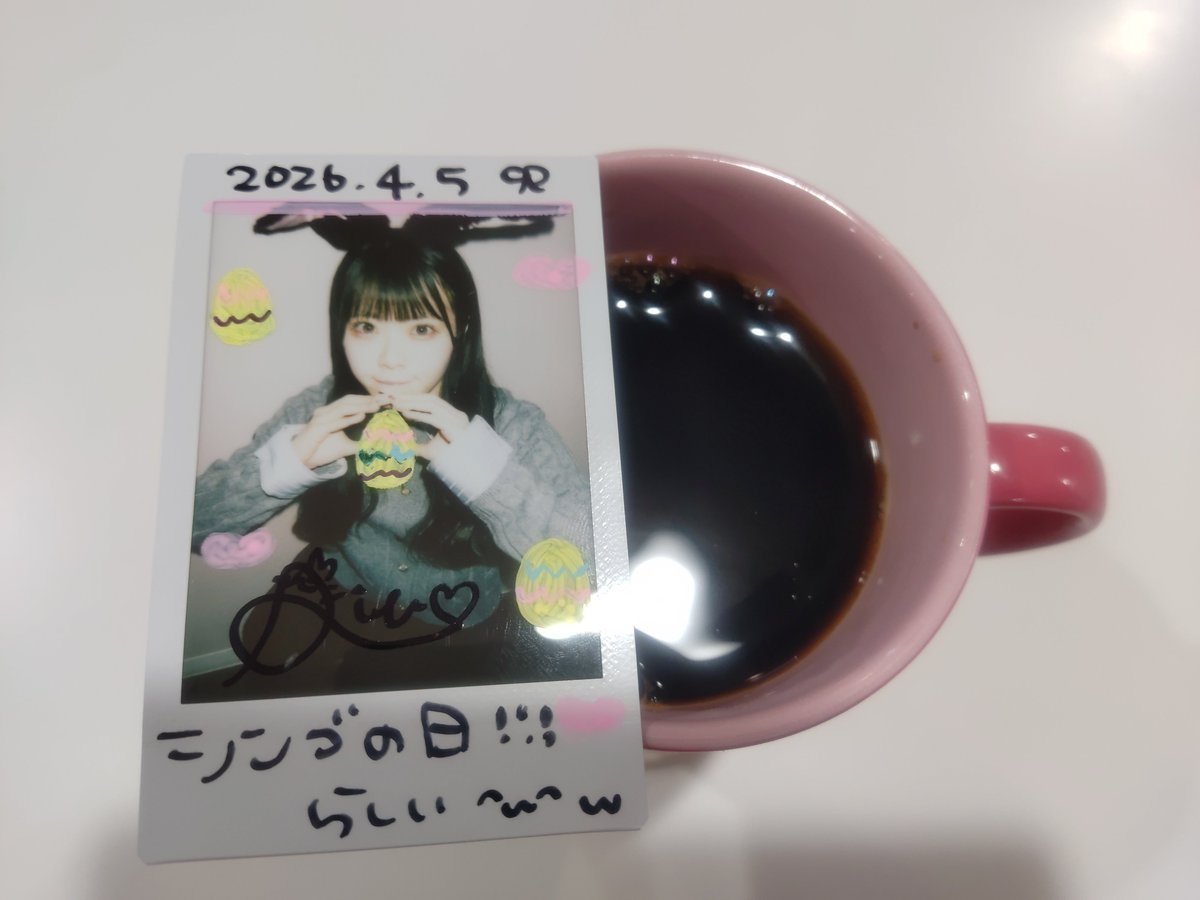 シンゴDD tweet media