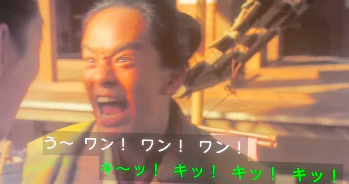 天地百八❖ tweet media