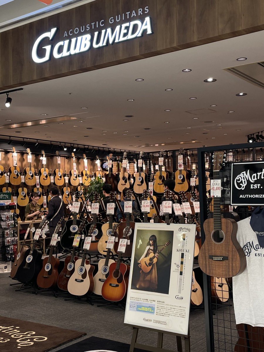 KOYUKI🦋 tweet media