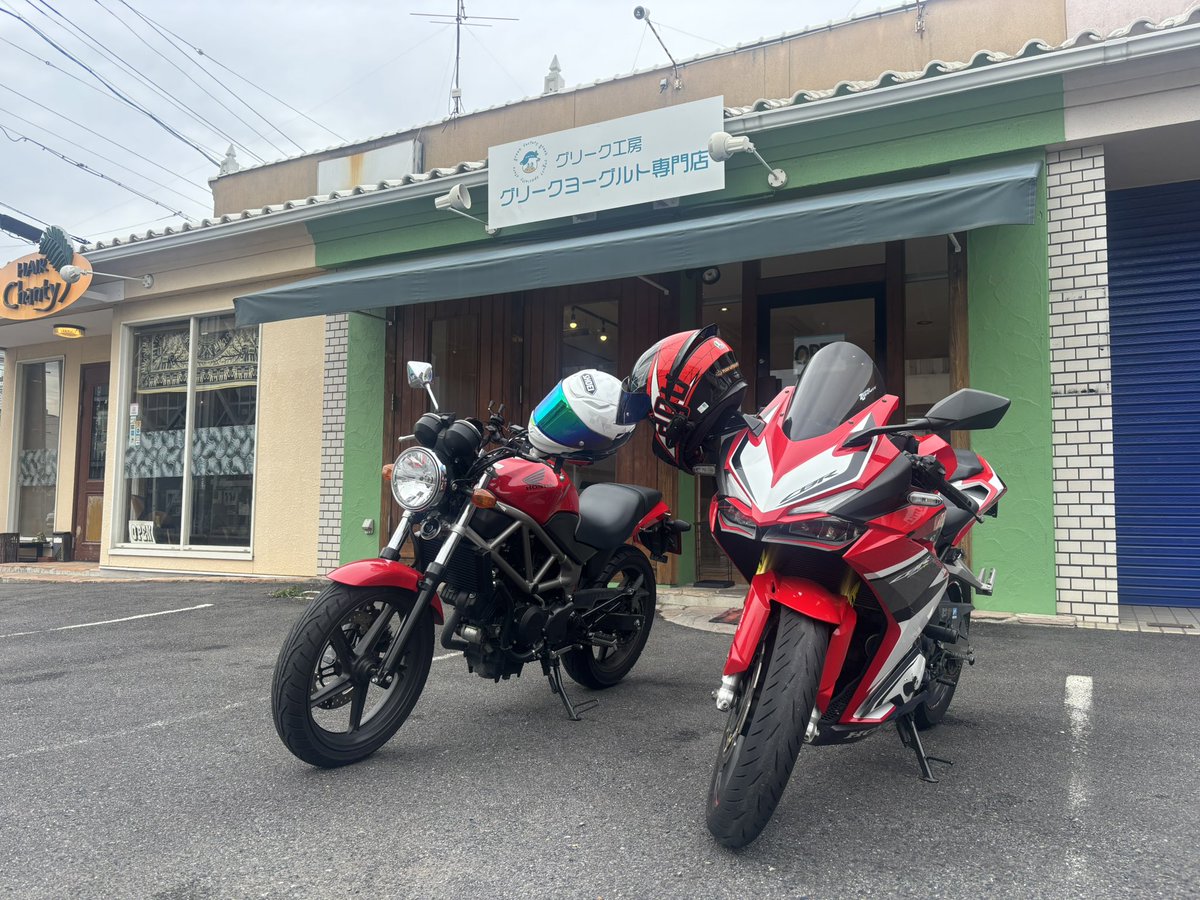 あお@てぃむぶぶち* ੈ✩‧₊˚ tweet media