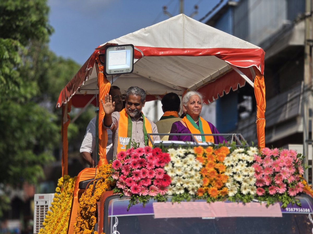 Nirmala Sitharaman Office tweet media