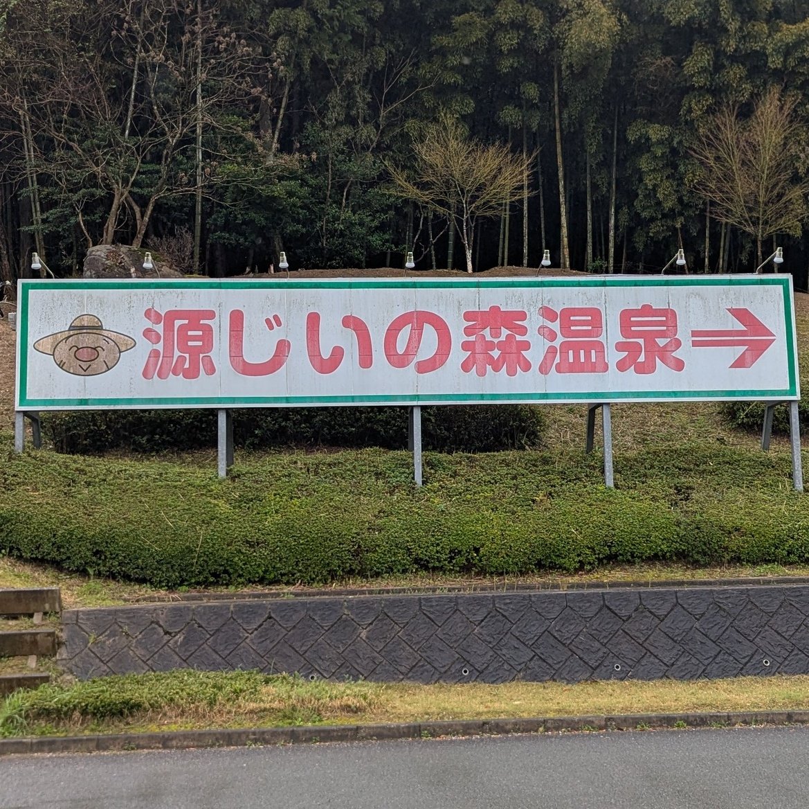 カム (Come) tweet media