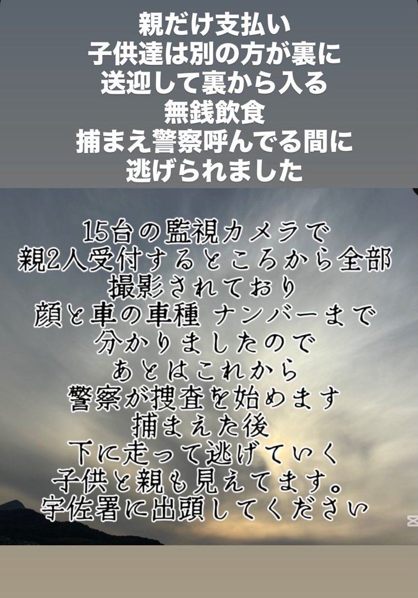 めぐﾁｬﾝ😃season2‼️‼️ tweet media