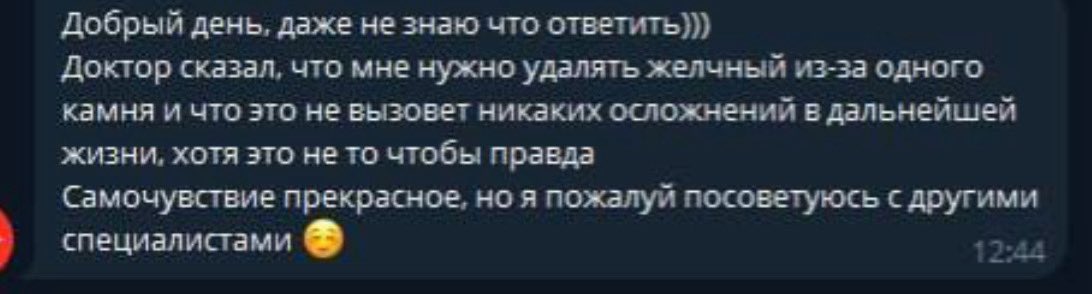Игорь tweet media