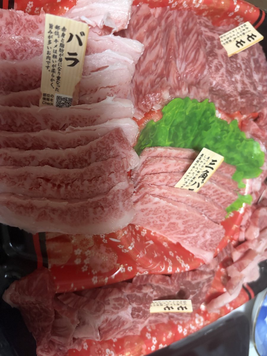 まっしろる tweet media