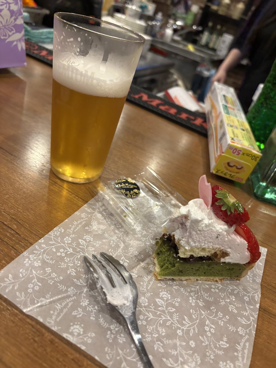 🐾たか🍻⛰️㌠🐈 tweet media