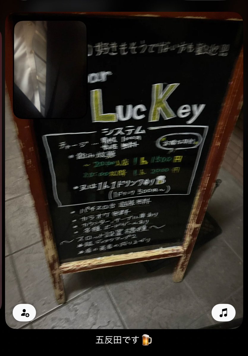 🐾たか🍻⛰️㌠🐈 tweet media