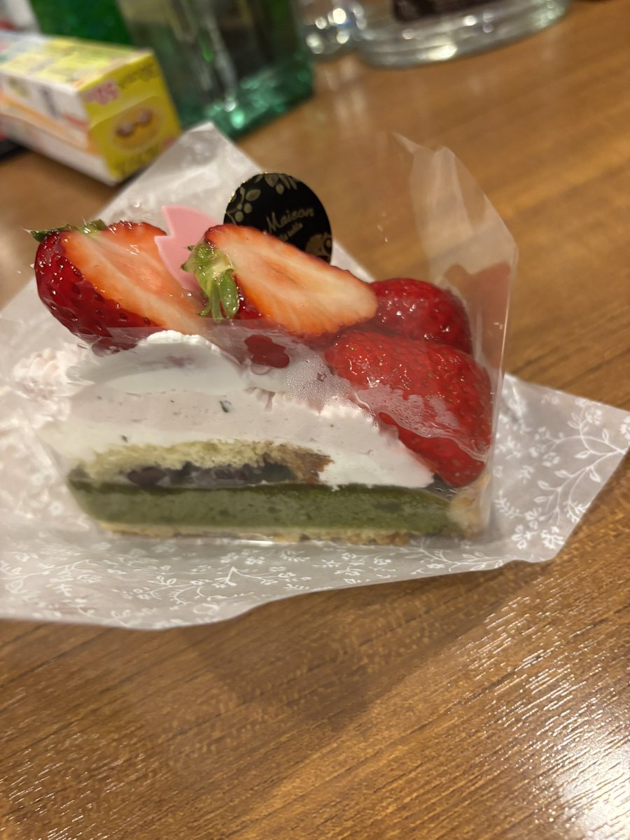 🐾たか🍻⛰️㌠🐈 tweet media