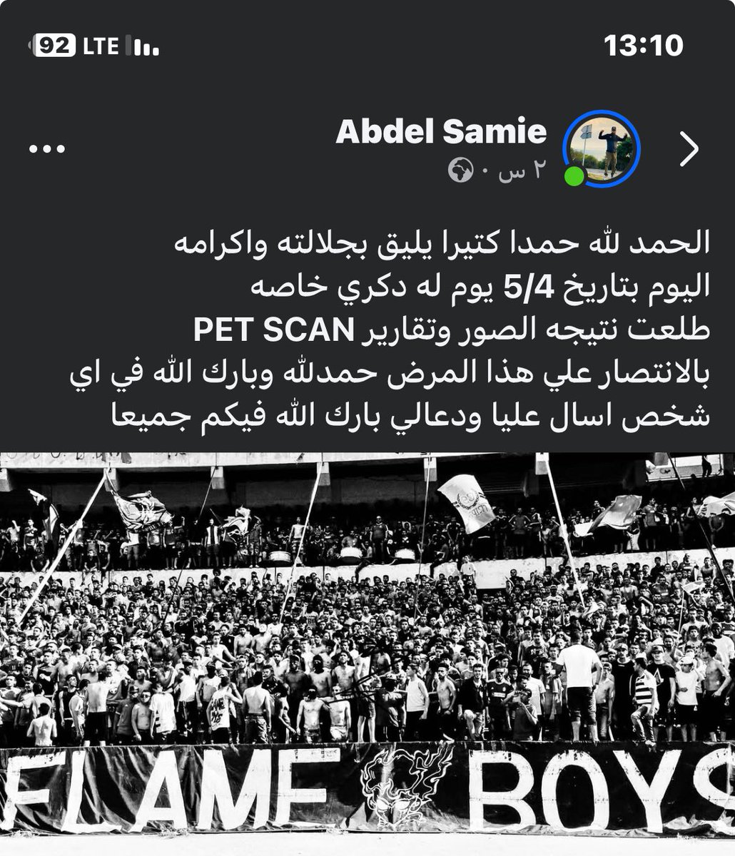 A 🇱🇾🟢⚫️ tweet media