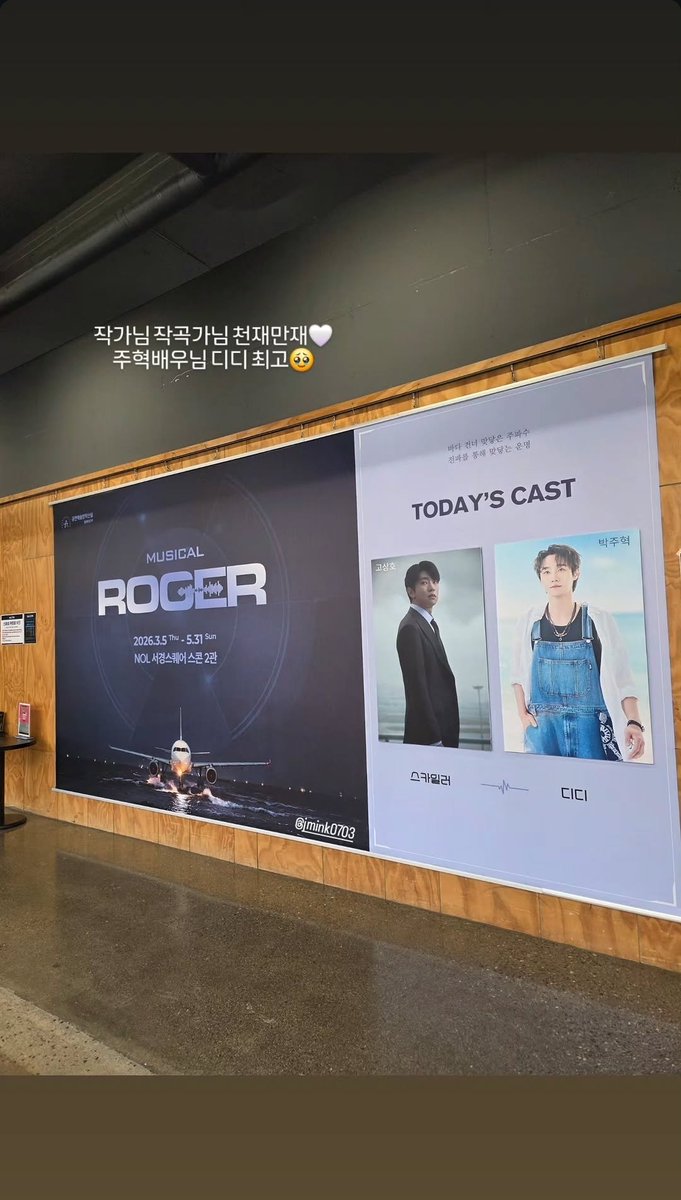 최은영 아카이브 tweet media