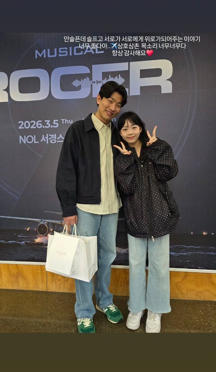 최은영 아카이브 tweet media